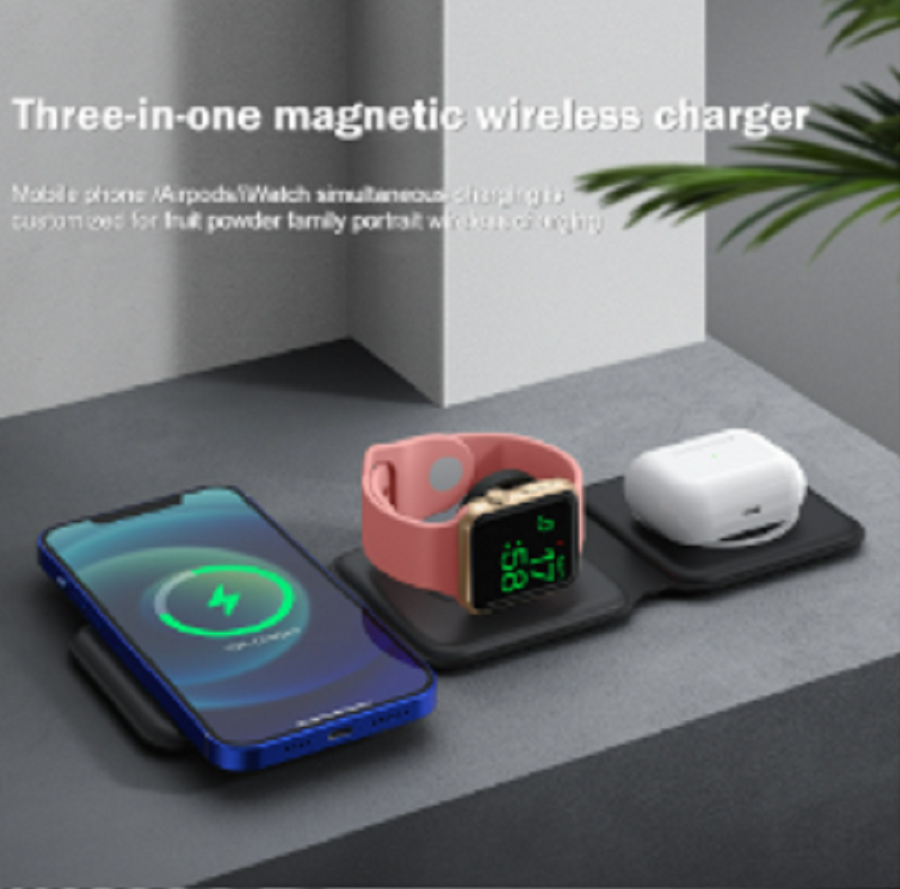 Three-in-one magnetic Wireless Charger