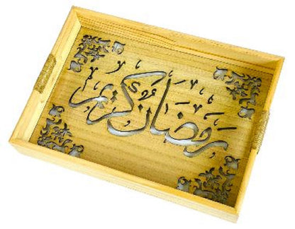 Islamic Wood Serving Tray with Acrylic Interior