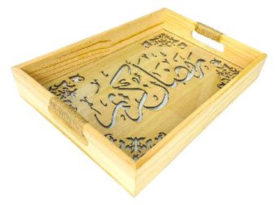 Islamic Wood Serving Tray with Acrylic Interior