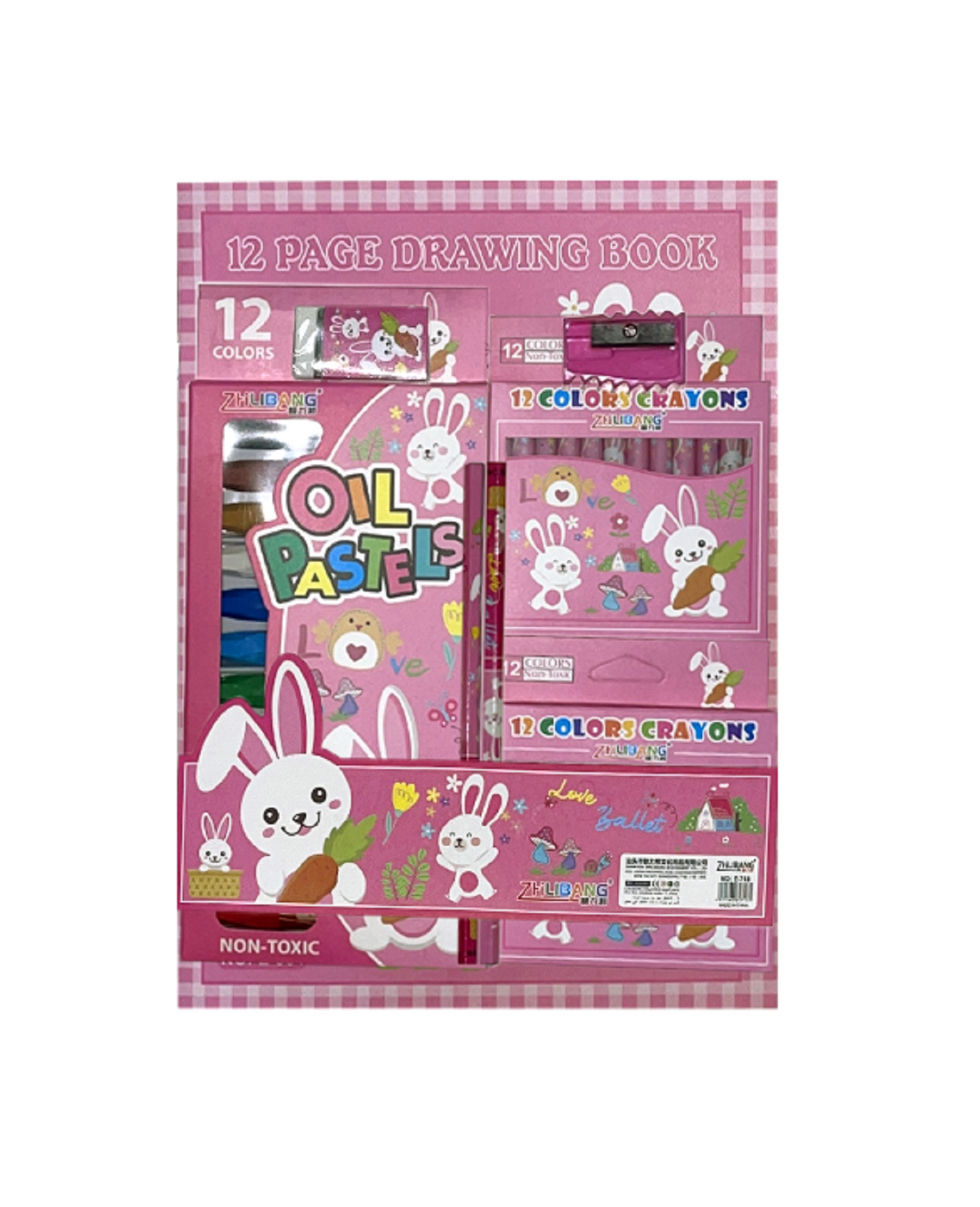 Children's Coloring Set